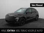 Hyundai Kona Electric Long Range Pure Edition 64.8 kWh | Stu, Auto's, Hyundai, Stof, Zwart, Met garantie (alle), Zwart