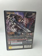 Onimusha Dawn of Dreams PS2, Spelcomputers en Games, Games | Sony PlayStation 2, Ophalen of Verzenden, Retro Games, Marktplaats@Gameshopzwolle.nl