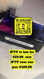 Android 13.0 TV Box RK3528 H96 Max 8K Ultra HD, Ophalen of Verzenden, Gebruikt, Zonder harde schijf