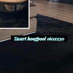 Showroom opruiming - Laatste stuks vloerkleden, Ophalen of Verzenden, Nieuw, Rechthoekig