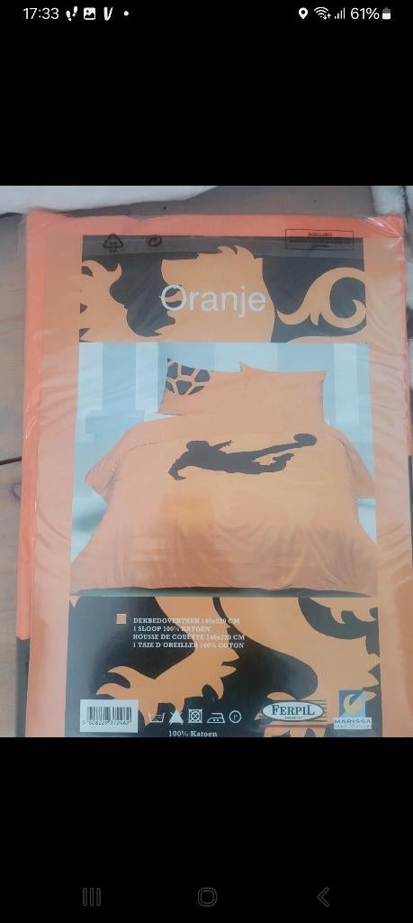 Dekbedovertrek voetbal 1 pers, Eenpersoons, Dekbedovertrek, Nieuw, Oranje