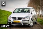 Volkswagen Golf 1.4 Trendline | Airco | Trekhaak | Goede kms, Auto's, Voorwielaandrijving, 15 km/l, Gebruikt, 680 kg