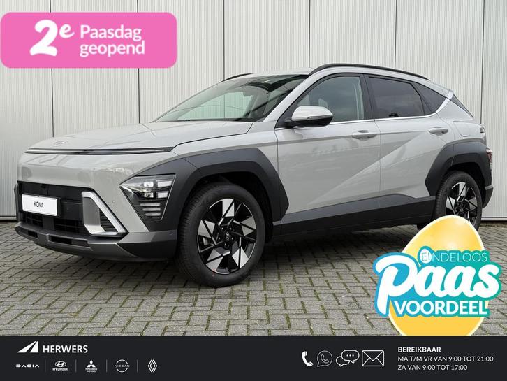 Hyundai Kona 1.6 GDI HEV Premium / Demo Deal / MY 26 / Zwart, Auto's, Hyundai, Bedrijf, Te koop, Kona, 360° camera, ABS, Achteruitrijcamera