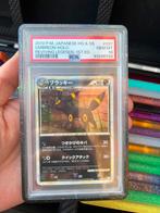 Umbreon japanese 037 psa 10, Ophalen of Verzenden, Zo goed als nieuw