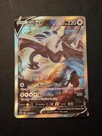 Lugia V 186 alt art, Hobby en Vrije tijd, Verzamelkaartspellen | Pokémon, Ophalen of Verzenden, Zo goed als nieuw, Losse kaart