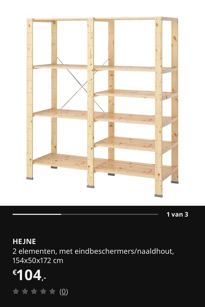 Nieuw 2x ikea Heijne naaldhout stellingkast, Ophalen, Zo goed als nieuw