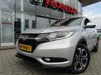 Honda HR-V 1.5 i-VTEC 130pk CVT Executive, Trekhaak afneemba, Auto's, Honda, Leder en Stof, Origineel Nederlands, Bedrijf, 19 km/l