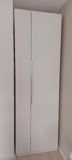 IKEA PAX element 75x58x236 wit + KOMPLEMENT inrichting, 200 cm of meer, 50 tot 100 cm, Zo goed als nieuw, Strak minimalistisch design