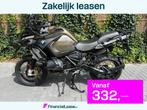 BMW R 1250 GS Adventure Kalamata Werkelijk in Nieuwstaat | Z, 1254 cc, Bedrijf, Meer dan 35 kW, Toermotor
