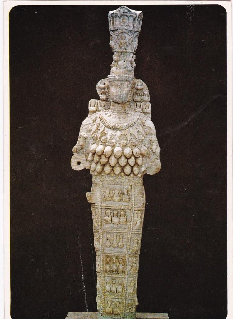 Diana of Ephesus-Artemis van Efeze godin van de Vroedvrouwen, Verzenden, 1960 tot 1980, Gelopen, Cultuur en Media