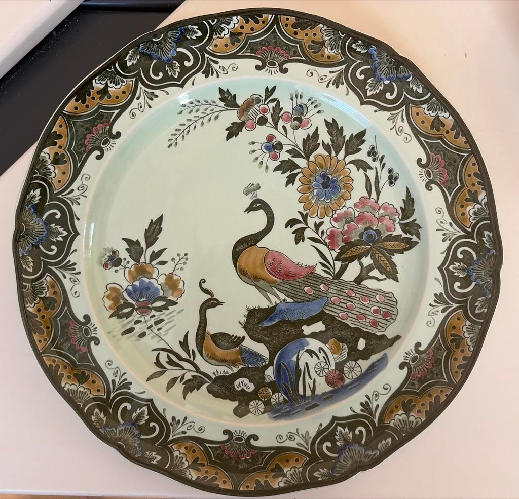 Villeroy & Boch Poan bord met pauwen en bloemen, Huis en Inrichting, Keuken | Servies, Ophalen, Zo goed als nieuw, Bord(en), Overige stijlen