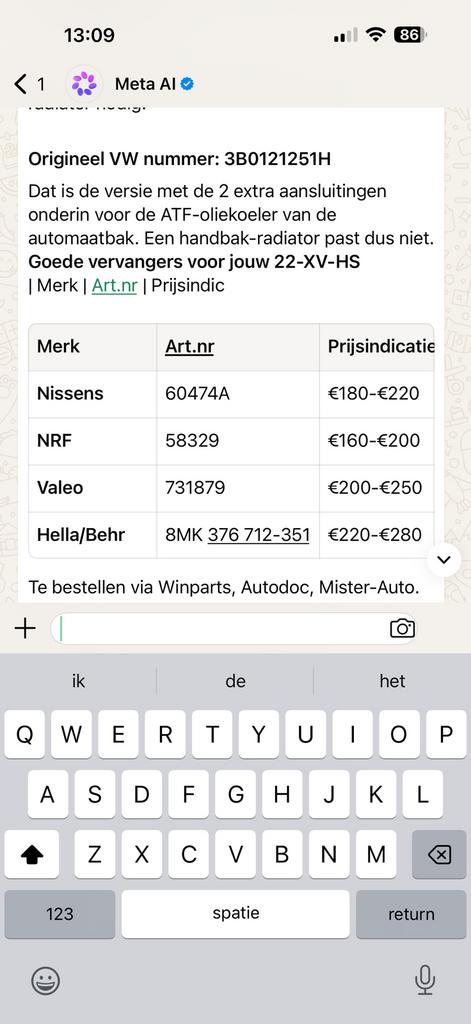 GEZOCHT RADIATOR Passat W8 automaat, Auto-onderdelen, Ophalen of Verzenden, Nieuw