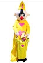 Gezocht:kinderentertainment voor zomerfair oud gastel, Ophalen of Verzenden, Nieuw, Kostuum, Overige