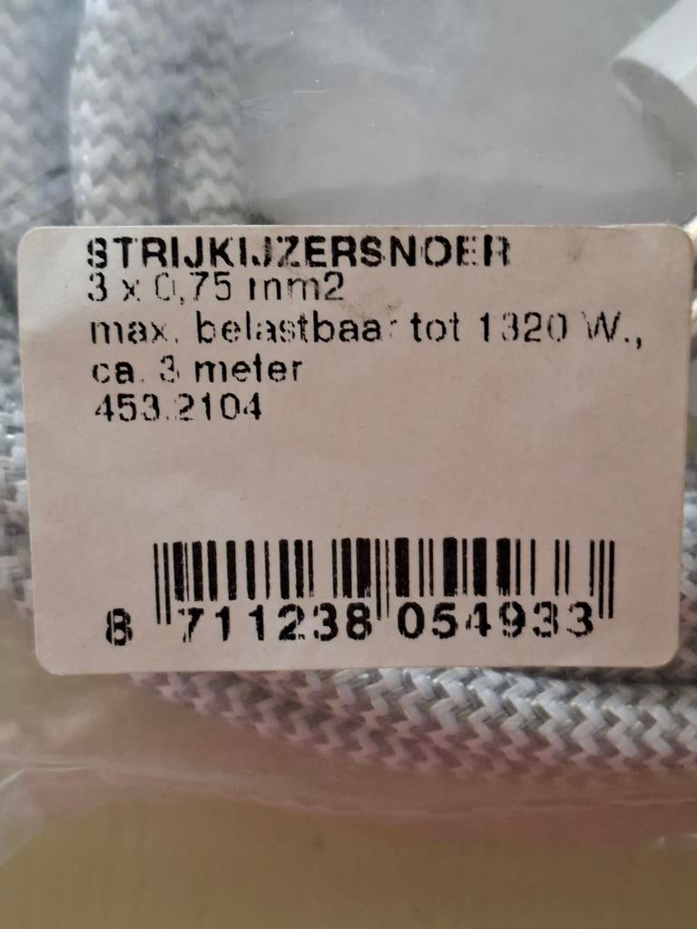 Nieuw Strijkijzersnoer 3m - 3x0.75mm² - Max 1320W, Witgoed en Apparatuur, Ophalen of Verzenden, Nieuw