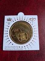 200 jaar Dubbeltje Penning 2018 in Bedrukte Munthouder, Ophalen of Verzenden, Overige waardes