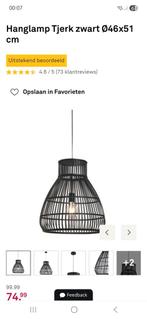 2 zwarte hanglampen bamboe zwart, Huis en Inrichting, Lampen | Hanglampen, Ophalen, Zo goed als nieuw, Hout, 50 tot 75 cm