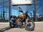 KTM 390 ADVENTURE SW (bj 2024), Bedrijf, Achterbroek 11 - unit 8
6596 MP  Milsbeek, NL, Wessel.peters@ktm.com, KTM SPORTMOTORCYCLE NEDERLAND