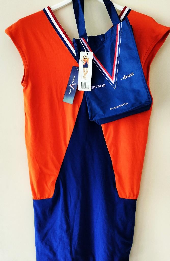 Oranje dress Bavaria van SpijkersisSpijkeres (Nieuw), Verzamelen, Biermerken, Ophalen of Verzenden, Nieuw, Kleding, Bavaria