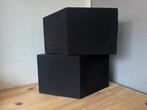 Bose 201 speakers, Ophalen, Gebruikt, Bose, Minder dan 60 watt
