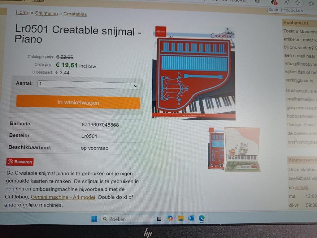 Stans- en embossingmal, Ophalen of Verzenden, Zo goed als nieuw, Frame of Mal