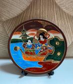 Mooie Japans Satsuma Stijl Bord - Vintage, Ophalen of Verzenden, Gebruikt