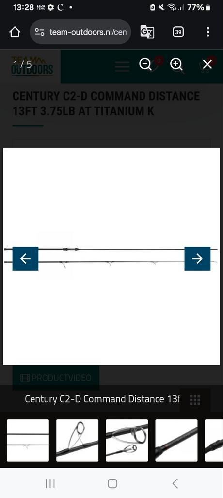 Century C2-D Command Distance 13ft 3.75lb - Set van 4, Watersport en Boten, Hengelsport | Karpervissen, Zo goed als nieuw, Werphengel