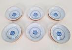 6 x vintage villeroy & boch chekiang soepkom ontbijt kom ´60, Huis en Inrichting, Keuken | Servies, N, N, Ophalen of Verzenden