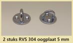 2 stuks RVS 304 oogplaat 5 mm. € 3,00 p/set., Ophalen of Verzenden, Nieuw, Overige typen
