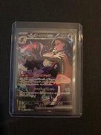 Marnie’s Grimmsnarl ex #243 Pokemonkaart, Hobby en Vrije tijd, Verzamelkaartspellen | Pokémon, Ophalen of Verzenden, Nieuw, Losse kaart