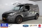 Ford Transit Connect 1.5 EcoBlue L1 Sport | MSRT UNIEK |, Auto's, Gebruikt, 4 cilinders, 1470 kg, Bedrijf