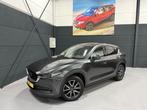 Mazda CX-5 2.0 SkyActiv-G 160 GT-M 4WD (Automaat) Alle mogel, Automaat, 1998 cc, 15 km/l, Gebruikt
