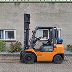 TOYOTA 7FG25 2,5 ton lpg heftruck, LPG, Svarvargatan 8
SE-595 81  Mjölby, SE, Heftruck, Toyota