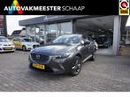 Mazda CX-3 2.0 SkyActiv-G 120 GT-Luxury ,63dkm Automaat Incl, Auto's, Mazda, 1998 cc, Euro 6, 4 cilinders, SUV of Terreinwagen