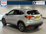 Honda HR-V 1.5 i-VTEC Executive Panoramadak|Navi|CameraKeyle, Auto's, Leder en Stof, Bedrijf, 19 km/l, 1000 kg