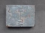 Esbit brander, Ophalen of Verzenden, Landmacht, Duitsland, Overige typen