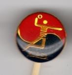Speldje HANDBALLER KOREA (A3)  KIJK OOK EENS NAAR MIJN MEER, Verzamelen, Speldjes, Pins en Buttons, Verzenden, Gebruikt, Overige onderwerpen