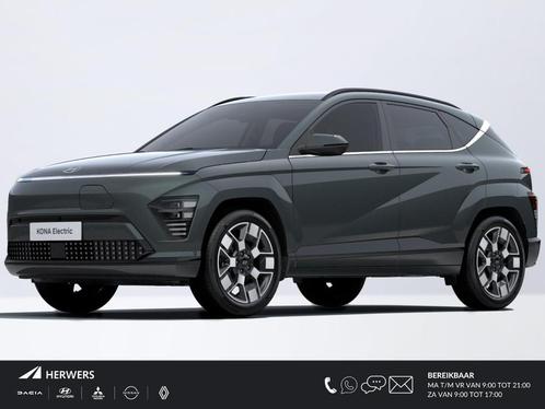Hyundai Kona Electric Premium 65.4 kWh / €4100,- Voordeel, Auto's, Hyundai, Bedrijf, Te koop, Kona, 360° camera, ABS, Achteruitrijcamera