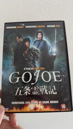 GoJoe - Japanse film - DVD, Vanaf 16 jaar, Verzenden, Gebruikt, Azië
