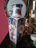 Vintage Japanse Vaas, Antiek en Kunst, Antiek | Vazen, Ophalen of Verzenden