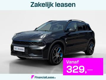 Lynk & Co 01 1.5 Full option ! | Automaat | Panorama dak | N beschikbaar voor biedingen