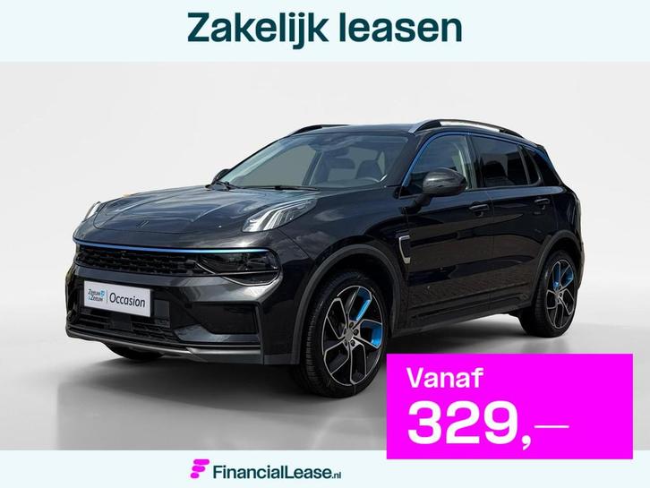 Lynk & Co 01 1.5 Full option ! | Automaat | Panorama dak | N, Auto's, Lynk & Co, Bedrijf, Lease, Financial lease, ABS, Adaptive Cruise Control