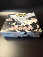 White Flare Booster Box (sv11W) - Japanese Pokemon, Ophalen of Verzenden, Nieuw, Boosterbox