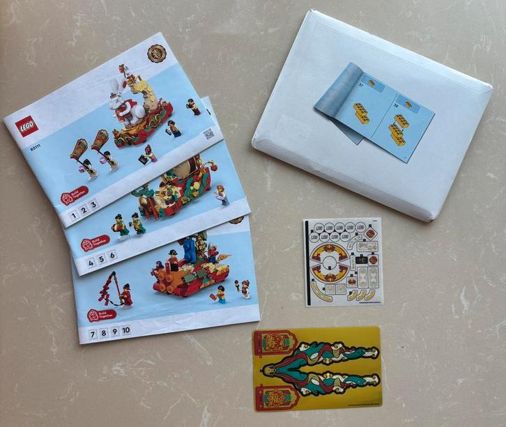 Lego 80111 lunar new year parade (nieuw), Kinderen en Baby's, Speelgoed | Duplo en Lego, Zo goed als nieuw, Ophalen of Verzenden