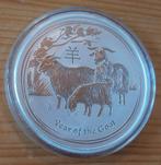 Lunar II Year of the Goat 2 oz 99,9% zilveren munt 2015, Ophalen of Verzenden, Zilver