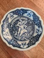 bevreidings bord 1945, Ophalen of Verzenden
