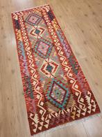 Prachtige handgeweven oosterse wollen kelim loper 199x73, Info@SlatsAntiek.nl, Crème, Vof Slats Antiek, Kelim
