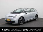 Volkswagen ID.3 Pro Advantage 58 kWh | Navigatie | Airco | 1, Automaat, Gebruikt, Met garantie (alle), 375 min