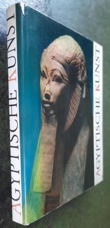 Agyptische Kunst, aus den Sammlungen Museums Kairo beschikbaar voor biedingen