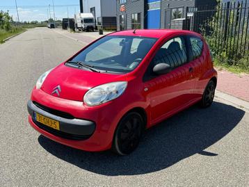 Citroen C1 1.0-12V Séduction beschikbaar voor biedingen