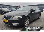Skoda Octavia Combi 1.2 TSI Greentech Ambition Businessline, Voorwielaandrijving, Euro 5, Gebruikt, 4 cilinders